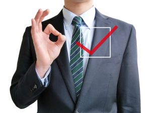 移動販売車の役所手続きはお任せ下さい。