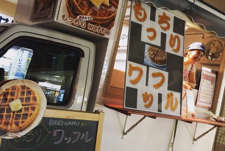 スズキ・キャリイの移動販売車の製作