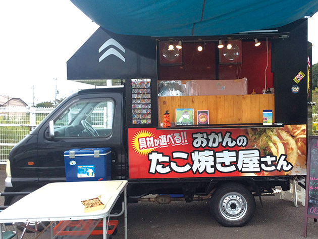 和歌山で移動販売 キッチンカー の開業 製作 購入をご検討のあなたへ 事例あり はじめてのキッチンカー