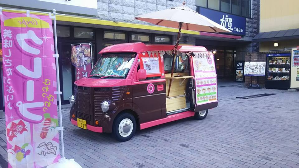 青森県で移動販売車(キッチンカー)の開業、製作、購入をご検討の方への写真7