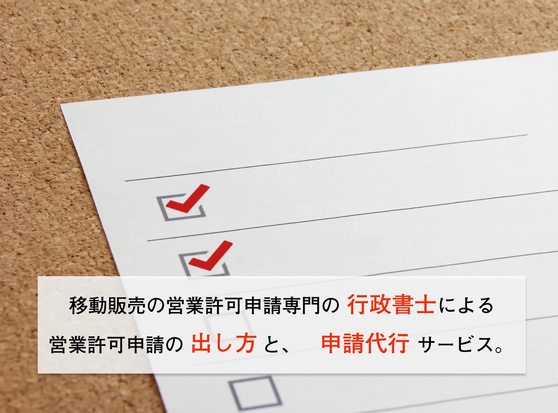 購入ページを別に移しましたのでそちらをご覧下さい｜キャラクターグッズ