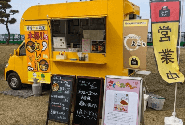 キッチンカーのポップの作り方4ステップ！売上につながるコツを事例付きで徹底解説