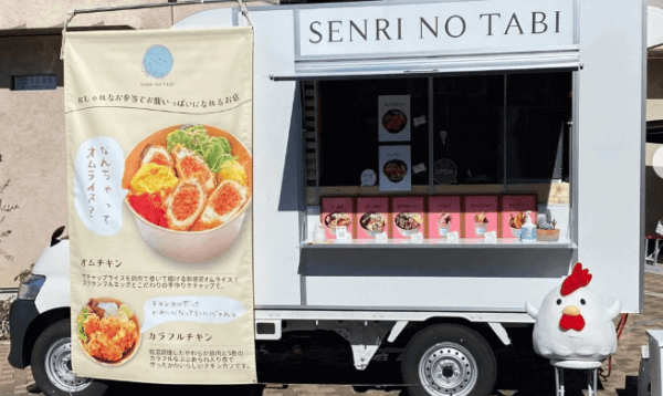 キッチンカーのポップの作り方4ステップ！売上につながるコツを事例付きで徹底解説