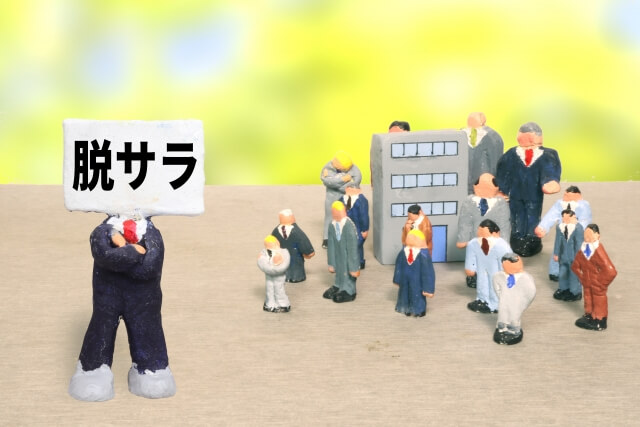 キッチンカーの週末起業でも儲かる！会社員が失敗しないキッチンカー副業の始め方