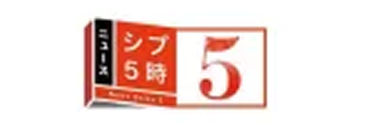 メディアロゴ3