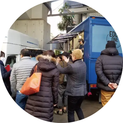 キッチンカーの見学・質問タイム