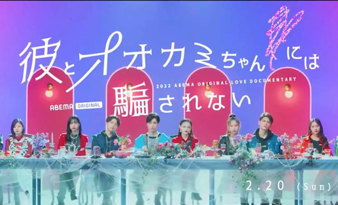 掲載事例1