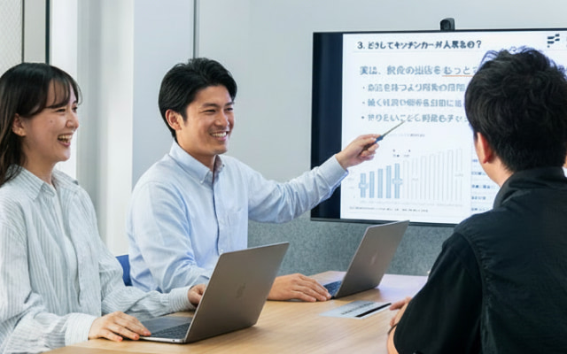 開業コンサルティングプレゼント