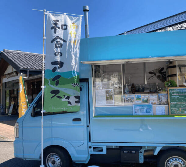 「Milk Factory kumapon's」様のキッチンカー