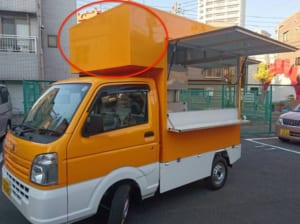 軽トラック・スタンダードのキャブオーバー部分