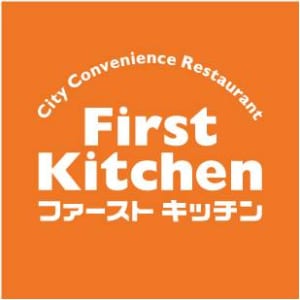 ファーストキッチンのロゴ
