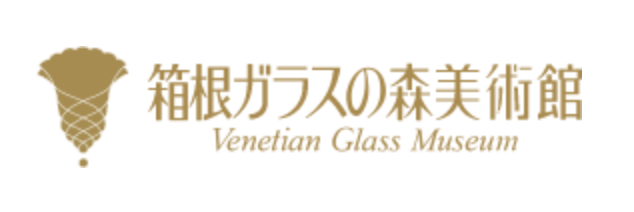箱根ガラスの森美術館のロゴ