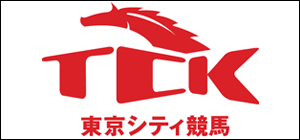 東京シティ競馬のロゴ
