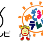 フジテレビとめざましテレビのロゴ