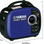 YAMAHAの発電機1600W