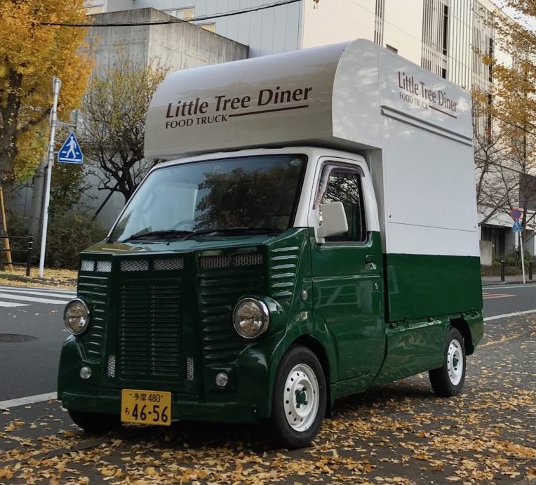 東京都府中市のリトルツリーダイナー様のキッチンカー（移動販売車）の製作事例