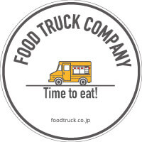 株式会社フードトラックカンパニーの公式ロゴ