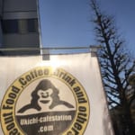 ~キッチンカーで脱サラする夢を実現~ Ukichi-cafestation様