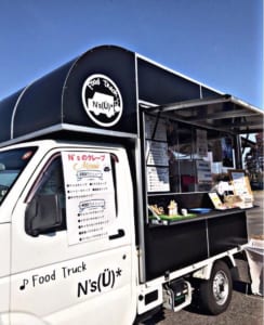 ~キッチンカーで沢山の人に笑顔を届けたい~ N’s(Ü)*様