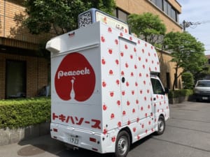 東京都板橋区のトキハソース様のキッチンカー（移動販売車）を製作しました。