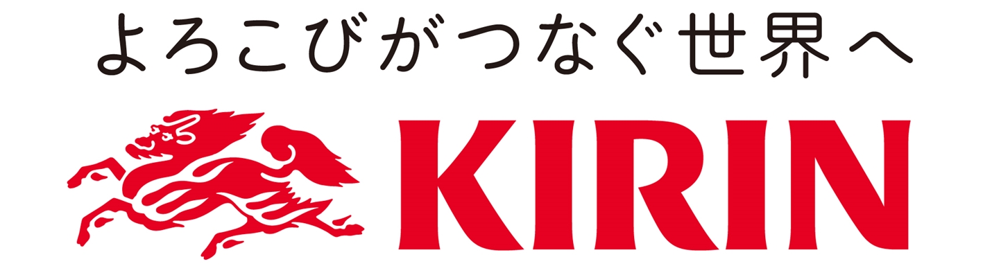 キリンホールディングス株式会社のロゴ