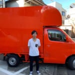 関口様のキッチンボックス1000