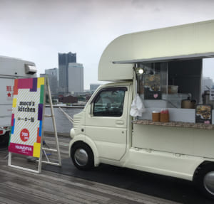 ～魯肉飯（ルーローハン）と台湾唐揚げのキッチンカー「モコズキッチン」～ 高橋紀久子様