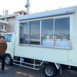 新潟県の牛腸様にキッチントラック1500を製作させていただきました。