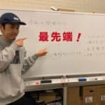 最先端のキッチンカーを作る提案