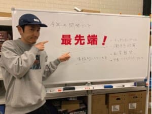 最先端のキッチンカーを作る提案