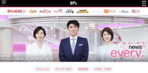 news evey.(ニュースエブリイ)のキッチンカー特集