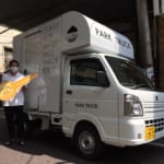 千葉県千葉市の株式会社ワールドパーク様の「フィレオフィッシュ」キッチンカーを製作しました。