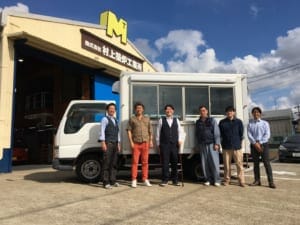愛知県名古屋市の株式会社T.BRAINS様の「カレーうどん」キッチンカーを製作しました。
