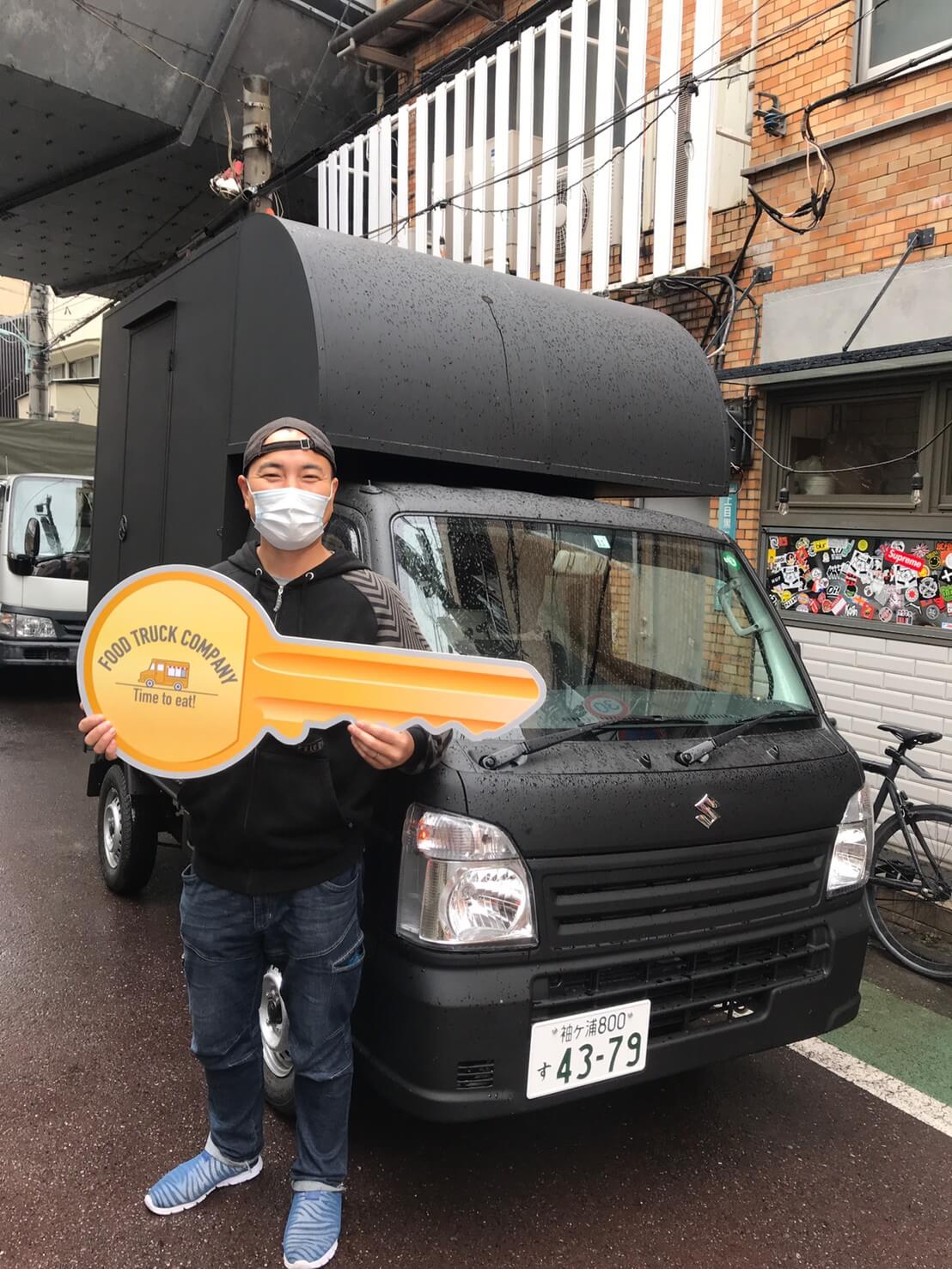 東京都台東区の古川様の フランクフルト キッチンカーを製作しました 移動販売車 キッチンカー の製作 フードトラックカンパニー 公式