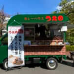 大分県大分市のカレーハウスうえの様の「カレー」のキッチンカーを製作しました。