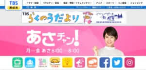 TBSのあさチャン!のキッチンカーの取材を受けました。