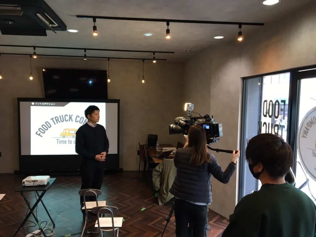 毎日放送報道局(MBS)報道ニュース番組「ニュースミン ト」のキッチンカー取材