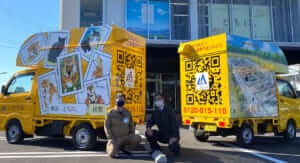 東京都墨田区「渚石材株式会社」様のキッチンカーを製作しました。