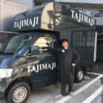 東京都の株式会社Varmen様の「カレー」キッチンカーを製作しました。