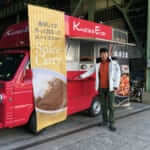 兵庫県尼崎市の株式会社太陽特殊金属様の「カレー」キッチンカーを製作しました。