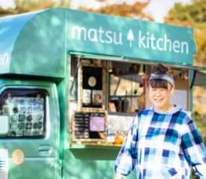 マツキッチン・キッチンカーの松岡さん
