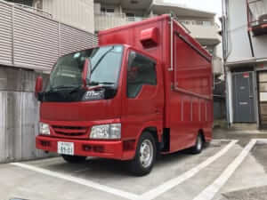 【1.5トン】MAZDAの赤い中古キッチンカー