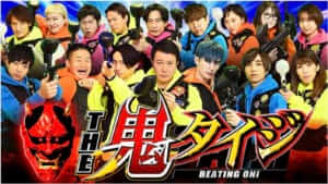 「THE鬼タイジ（ TBS）」に弊社のキッチンカーが出演します。