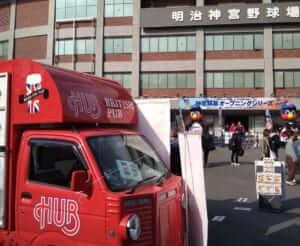 東京都の株式会社ハブ様の「フィッシュ＆チップス」キッチンカーを製作しました。