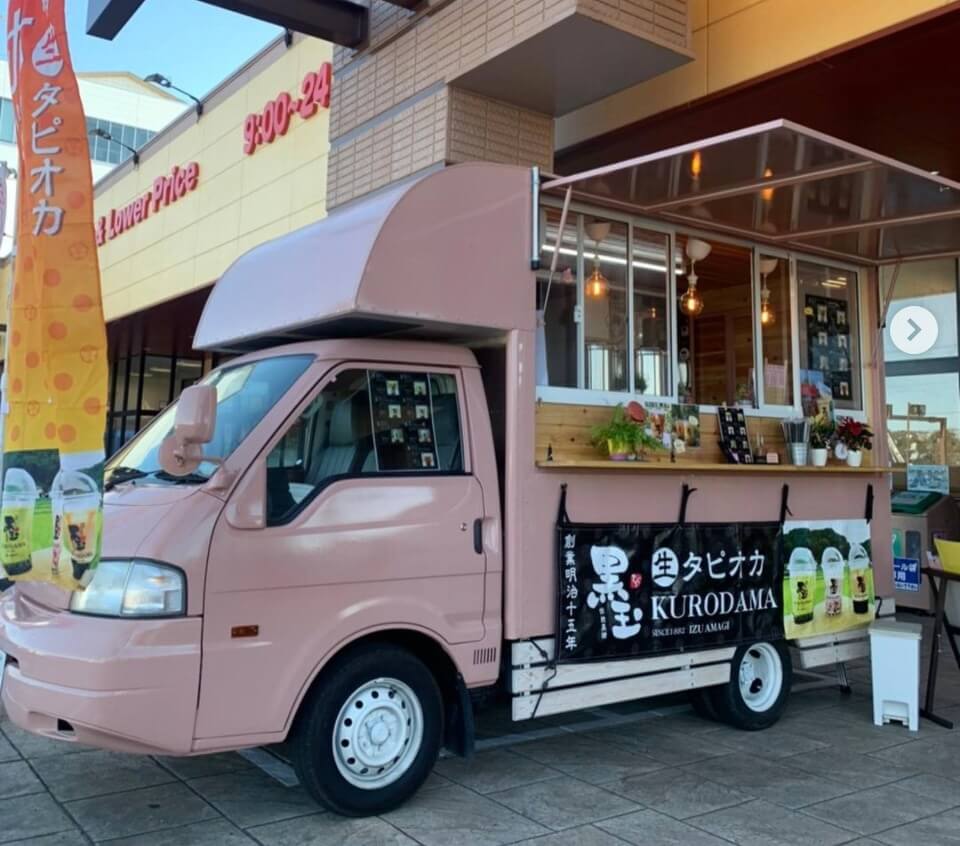 黒玉キッチンカーさん