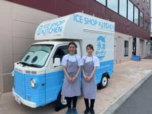 宮城県気仙沼市の株式会社岡本製氷冷凍工場様の「かき氷」のキッチンカーを製作させていただきました。