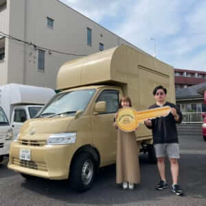 茨城県水戸市福田善枝様の「お弁当」のキッチンカーを作成させていただきました。