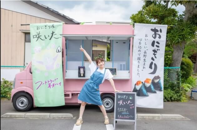 21年7月12日放送開始 フードトラッカー峯岸みなみ Wowow の取材協力をさせていただきました 移動販売車 キッチンカー の製作 フードトラックカンパニー 公式