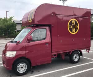 滋賀県長浜市中寺啓之様の「クレープ」のキッチンカーを製作させていただきました。