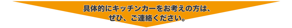 矢印01
